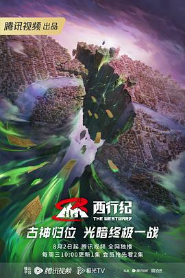 无码人妻h动漫-国产激情无码一区二区三区-亚洲精品国产摄像头