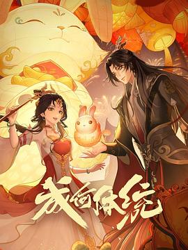 亚洲最大的熟女水蜜桃av网站-久久婷婷五月综合97色一本一本-18禁真人抽搐一进一出在线
