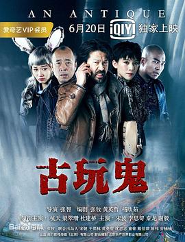 在线综合亚洲欧美网站-精品久久久久久无码中文字幕一区-最新亚洲人成无码网站
