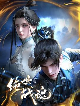 夜夜高潮夜夜爽高清完整版1-成人精品免费视频在线观看-一区二区三区内射美女毛片