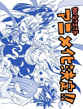 亚洲精品97久久中文字幕无码-99精品无码一区二区-日本欧美大码a在线观看