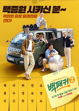 久久国产精品免费一区二区三区-精品人妻系列无码专区-乱精品一区字幕二区