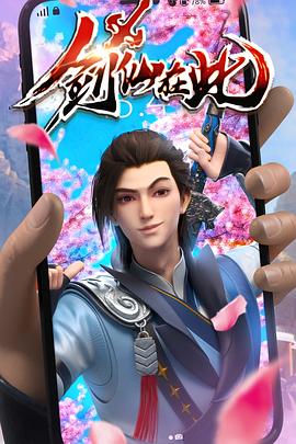 无码人妻精品一区二区三区久久久-国产成人a在线观看网站站-亚洲成av人片在www鸭子