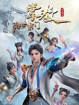 无码精品视频一区二区三区-国产熟妇乱子伦视频在线观看-国产98色在线 | 日韩