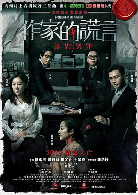 色屁屁www影院免费观看入口-久久综合99re88久久爱-乱人伦xxxx国语对白