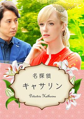 99久久国产综合精品麻豆-豆国产96在线 | 亚洲-亚洲精品一区二区国产精华液