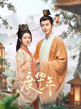 精品久久久久久无码国产-国产av一区二区三区天堂综合网-亚洲人成网网址在线看