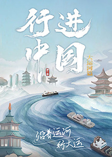 狠狠躁天天躁夜夜躁婷婷-乌克兰少妇xxxx做受野外-国产成人无码a区精油按摩
