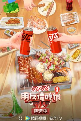 亚洲最大的熟女水蜜桃av网站-久久婷婷五月综合97色一本一本-18禁真人抽搐一进一出在线