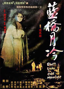 午夜dj高清免费观看视频-中文字幕大香视频蕉免费-999zyz玖玖资源站永久