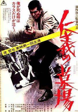 国产亚洲日韩欧美一区二区三区-国产亚洲精品成人aa片新蒲金-色中色成人导航