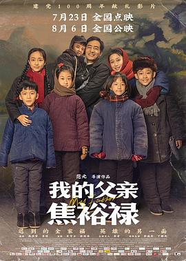 久久精品中文字幕无码绿巨人-亚洲日韩精品一区二区三区无码-早起邻居人妻奶罩太松av