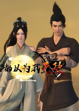 精品久久久久久-无码一区二区-國产一二三内射在线看片