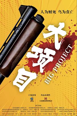 99久久久精品免费观看国产-国产成人精选视频在线观看-亚洲精品久久久蜜桃
