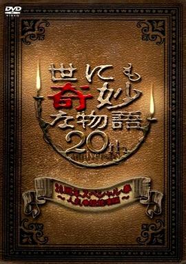 人妻被按摩师玩弄到潮喷-曰本无码人妻丰满熟妇5g影院-人人草人人做人人爱