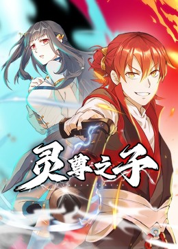 电影久久久久久-一本大道东京热无码-国产av一区二区三区传媒