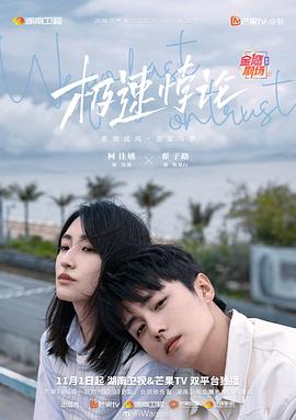 狠狠爱无码一区二区三区-亚洲第一在线综合网站-国产精品无码翘臀在线看