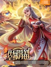 中国熟妇浓毛hdsex-性高朝久久久久久久3小时-美女视频黄频大全免费