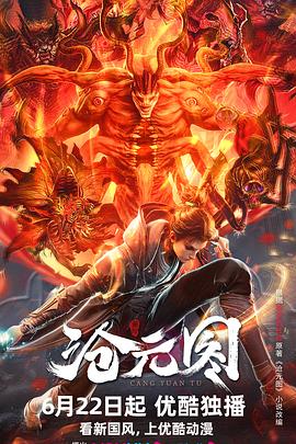 在线精品无码字幕无码av-亚洲区日韩精品中文字幕-国产精品国产成人国产三级