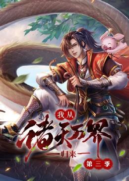 一个人看的www日本高清视频-97精品国产一区二区三区-亚洲国产精品久久青草无码