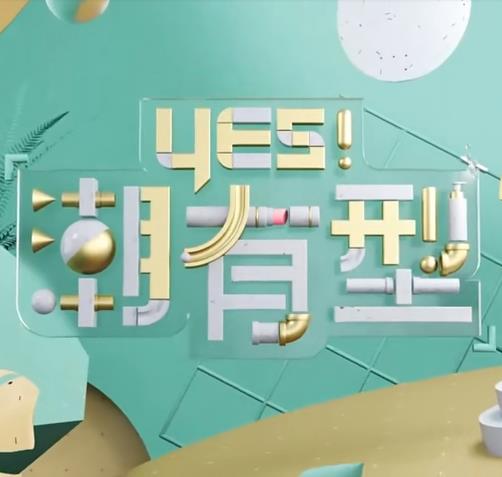 久久996re热这里只有精品无码-一区二区在线 | 欧洲-国产麻豆精品久久一二三