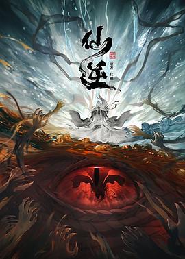 欧美成人一区二区三区片免费-法国白嫩大屁股xxxx-国产麻豆剧果冻传媒星空视频