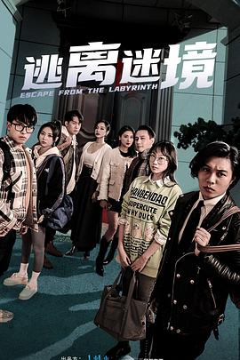 美女露出奶头扒开尿口免费网站-人妻体内射精一区二区-麻豆一区二区99久久久久