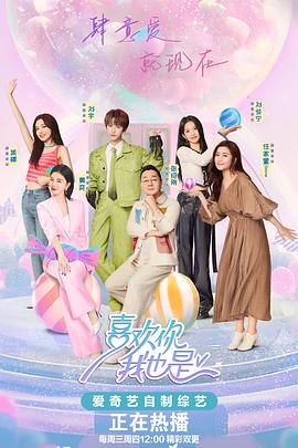 午夜免费啪视频在线观看-国产精品爽爽ⅴa在线观看-日韩人妻中文无码一区二区七区
