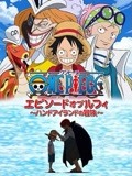无码国产69精品久久久孕妇-精品一区二区三区无码免费直播-九九精品99久久久香蕉