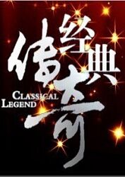 国产成人a∨激情视频厨房-亚洲精品成人a在线观看-日韩内射美女人妻一区二区三区