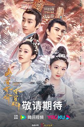 亚洲成a人无码-天堂8在线天堂资源bt-2022国产成人精品视频人
