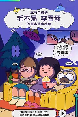 好男人中文资源在线观看-又大又粗又爽的少妇免费视频-精产国品一二三产区m553麻豆