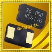 1CG12288EE1C-DSX630G-12.288MHZ-6035mm-數(shù)字設備