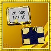 X2B02863ADA1H-HU晶振,加高高質(zhì)量晶振,無人機(jī)探測模塊晶振